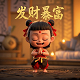 瓦力汽车俱乐部
